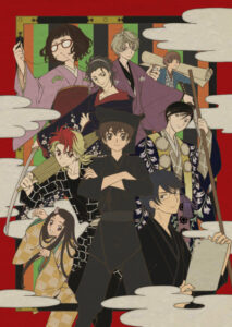 Kabukibu!: Oogiri - Chiyokoreito Kassen — okładka anime