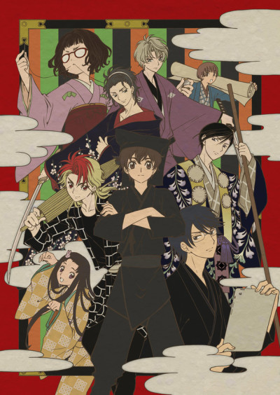 kabukibu oogiri chiyokoreito kassen