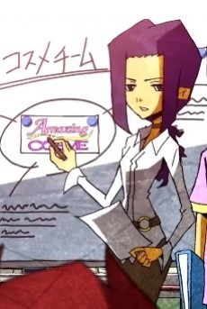 kabushikigaisha opt shinsotsu saiyou movie okladka