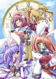 kagihime monogatari eikyuu alice rinbukyoku okladka