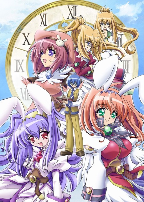 kagihime monogatari eikyuu alice rinbukyoku okladka