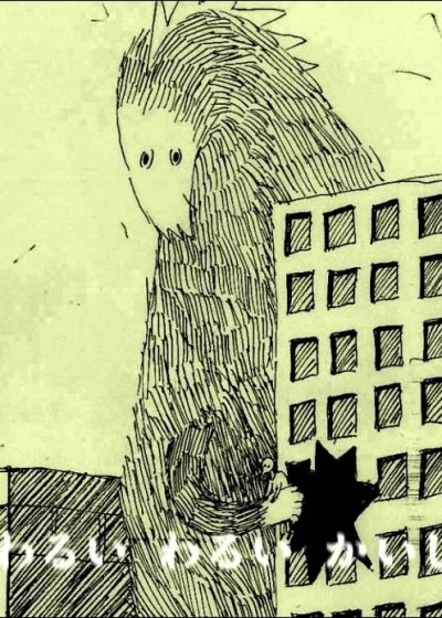 kaijuu okladka