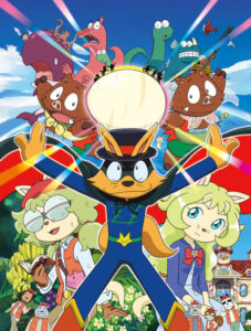 Kaiketsu Zorori: Mamoru ze! Kyouryuu no Tamago — okładka anime