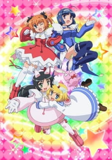 Okładka OVA Twin Angel z Haruką, Aoi, Kurumi i pozostałymi bohaterkami w magicznych kostiumach