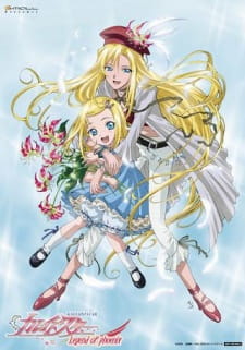 Okładka anime Kaleido Star: Legend of Phoenix - The Layla Hamilton Story