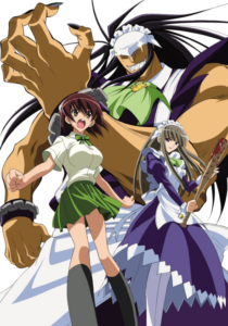 kamen no maid guy okladka