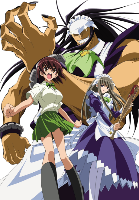 kamen no maid guy okladka