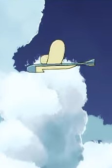 kami no ue no pilot okladka