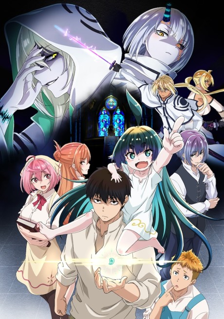 kaminaki sekai no kamisama katsudou okladka