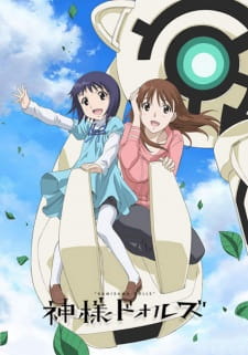 Okładka anime Kamisama Dolls