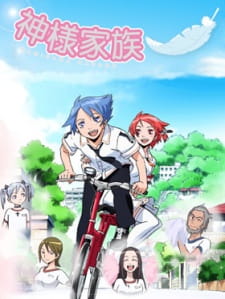 Okładka anime Kamisama Kazoku