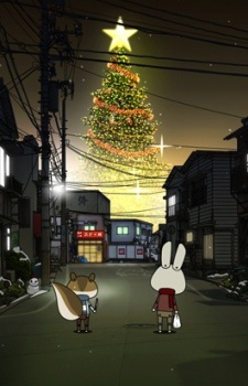 kamiusagi rope christmas okladka