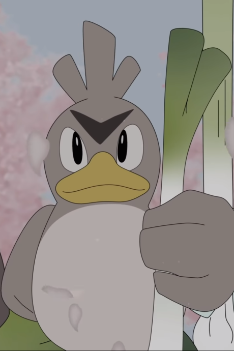 kamonegi no kazoe uta okladka