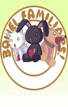 Okładka anime Kämpfer Picture Drama