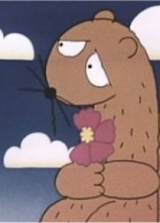 kanashiki mongoose okladka