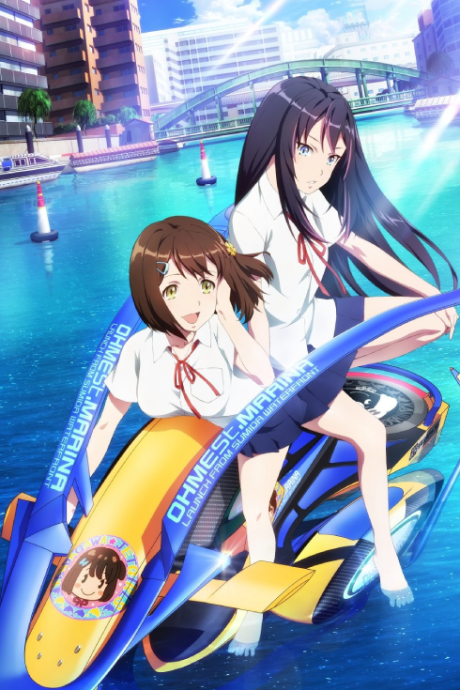 kandagawa jet girls ova okladka