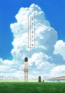 Okładka anime Kanojo to Kanojo no Neko: Everything Flows