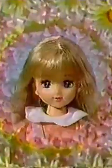 kaori chan time okladka