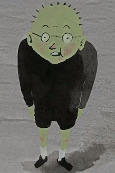 kara no tamago