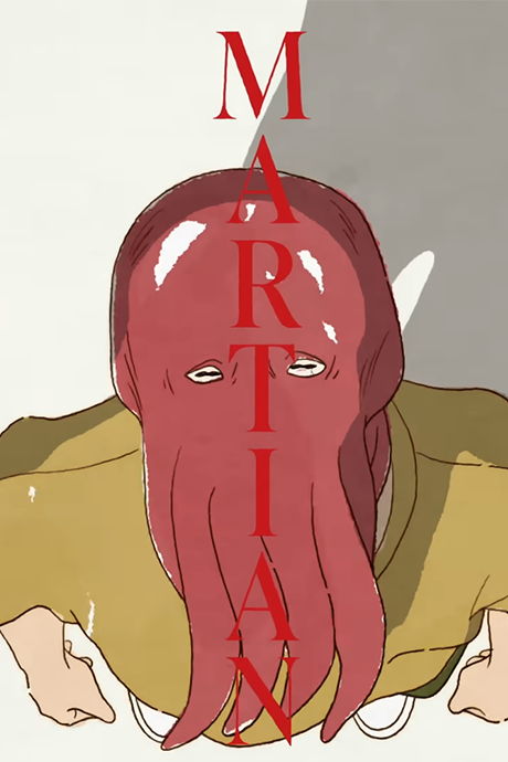 kaseijin okladka