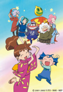 Kasumin 2nd Series — okładka anime