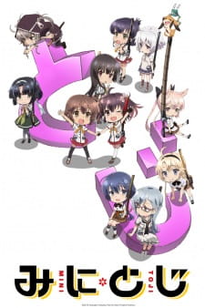 Chibiaturowe wojowniczki Toji z mieczami w szkolnych mundurach – okładka Katana Maidens: Mini Toji