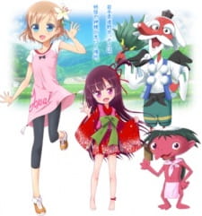 Okładka anime Kataribe Shoujo Honoka