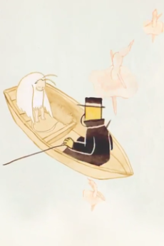 kaze no koto tsute