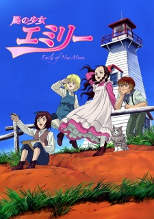Okładka anime Kaze no Shoujo Emily