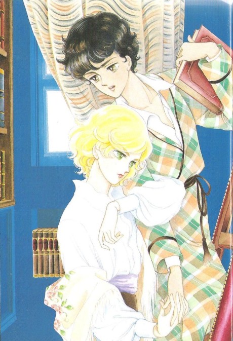 kaze to ki no uta sanctus sei naru kana okladka