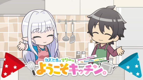 kazuhiho to marie no youkoso kitchen