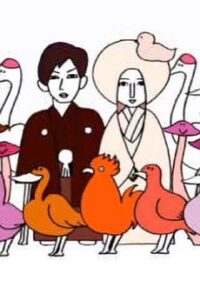 kekkonshiki no tori movie okladka