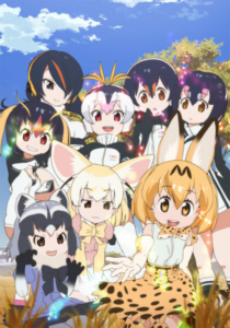 Kemono Friends — okładka anime