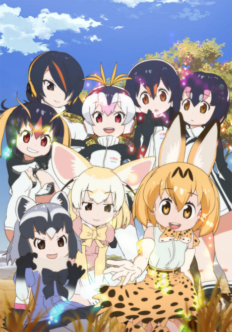 kemono friends okladka