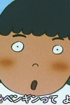 ken chan okladka