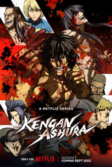 KENGAN ASHURA Season 2 — okładka anime