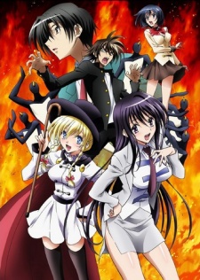 kenzen robo daimidaler mini ovas okladka