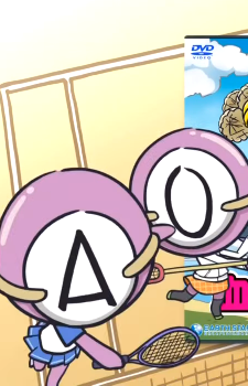 ketsuekigata kun featuring yuri nasuno okladka