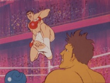 kick no oni 1971