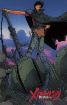 Okładka anime Kikou Ryohei Mellowlink