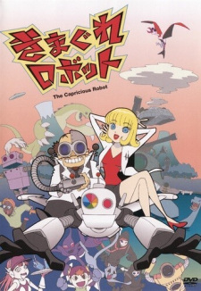 Okładka anime Kimagure Robot