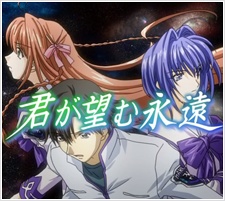 kimi ga nozomu eien gundam parody okladka