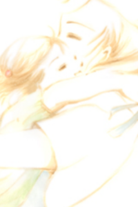 kimi no hoppe okladka