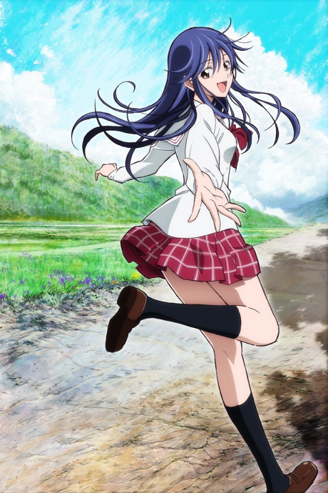 kimi no iru machi okladka