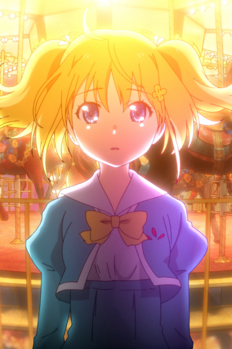 kimi no suki ni deaou