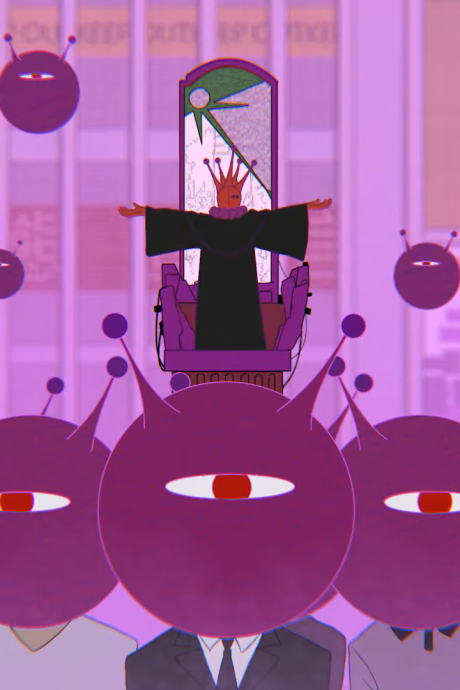 kimi wo ugatsu okladka