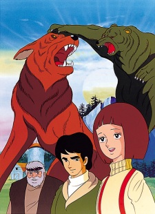 King Fang — okładka anime