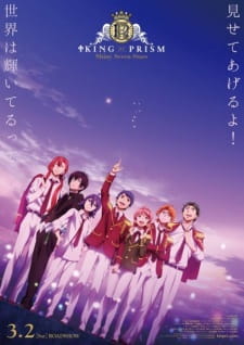 Okładka anime King of Prism: Shiny Seven Stars