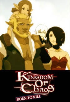 Okładka Kingdom of Chaos Born to Kill z fantastycznymi wojownikami świata Neverland
