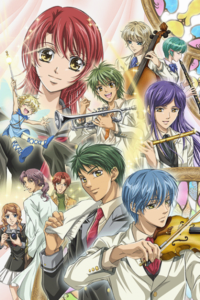 La Corda D'Oro: Primo Passo — okładka anime